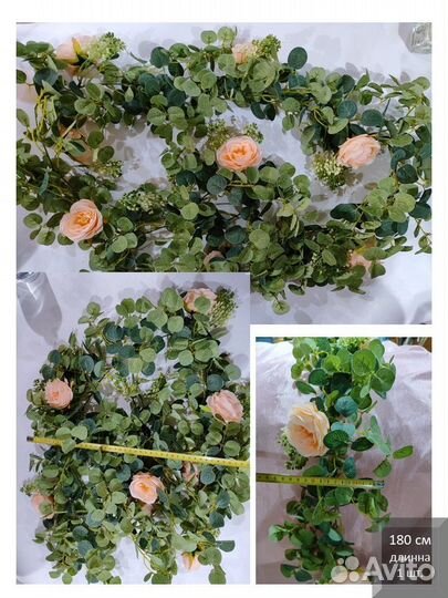 Свадебные украшения#лианы из цветов и органзы