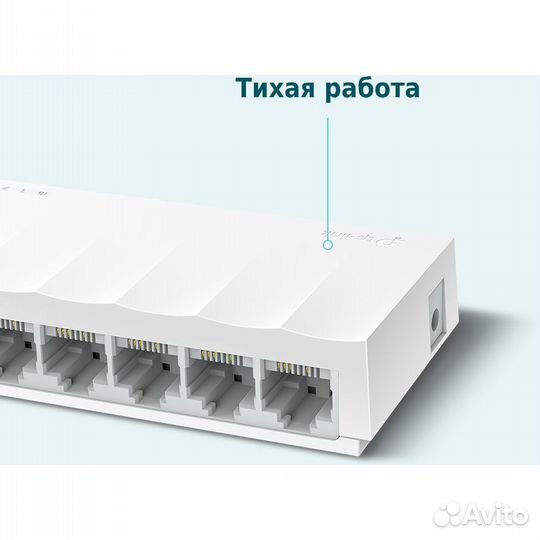 TP-Link LS1008 коммутаторы до 100 мбит/с