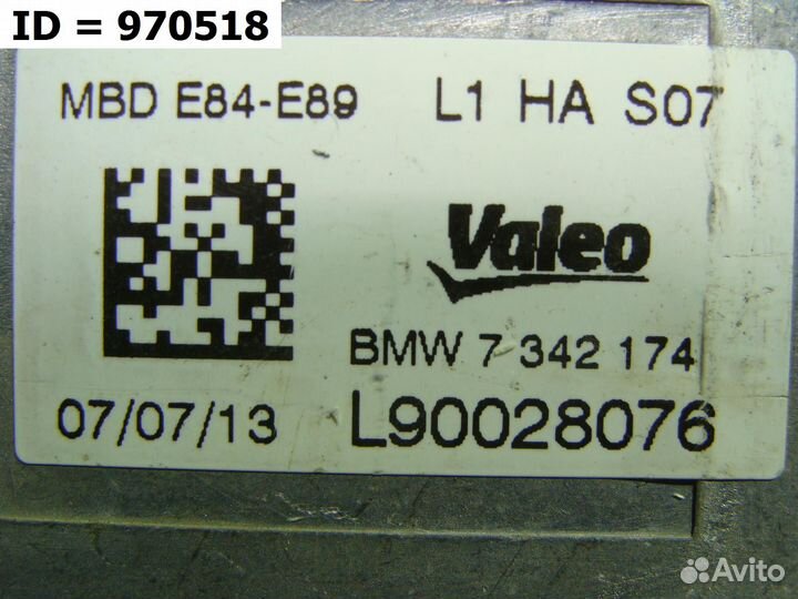 Блок управления дхо BMW