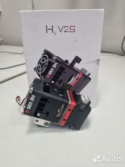 Экструдер biqu h2 v2s