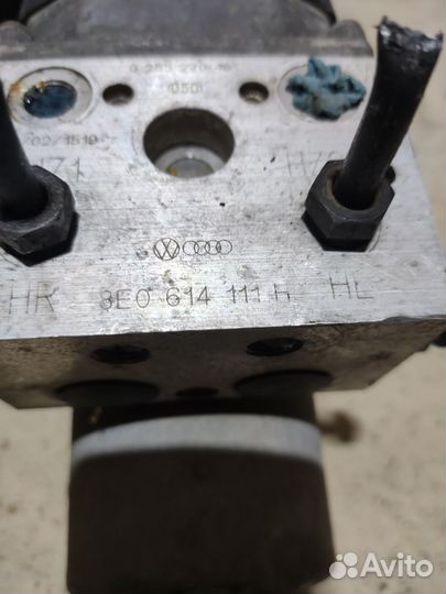 Блок ABS Ауди А4 В5 А6С5