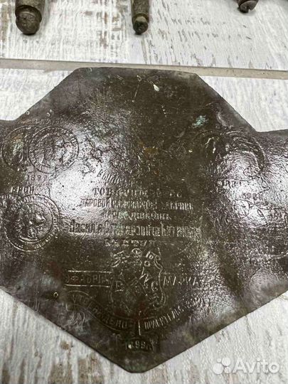 Запчасти для угольных самоваров