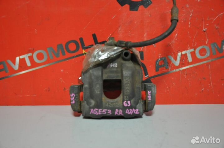 Суппорт задний правый BMW X5 E53