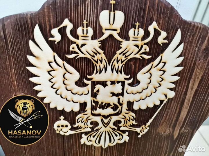 Шашлычный набор