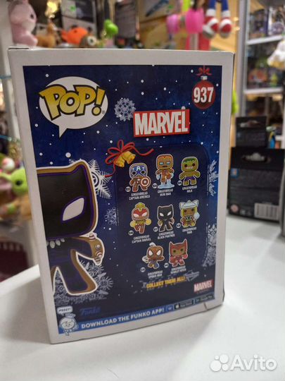 Фигурка Funko POP Gingerbread Black Panther 937