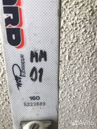 Лыжи и ботинки горные