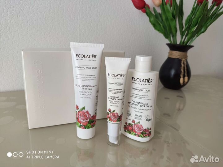 Косметика, молочко для лица