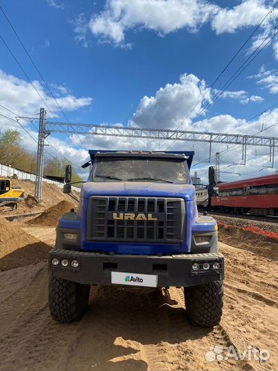 Урал 55571-1151-72, 2020