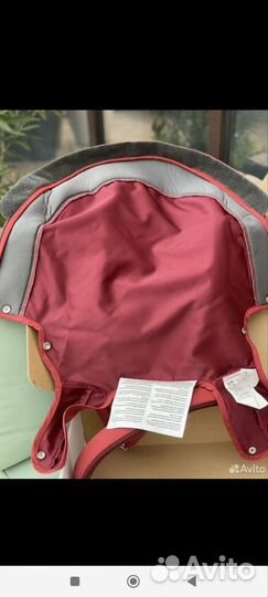 Сменный кит Stokke.цвет Burgundy