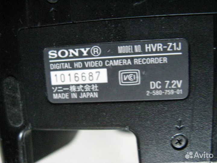 Видеокамера sony hvr-z1j