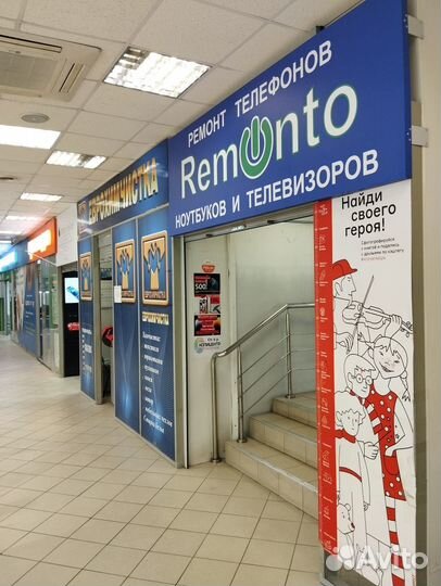 Ремонт телефонов:Google account,Huawei id,Icloud