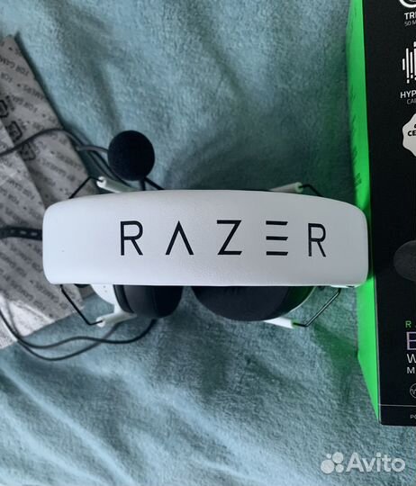 Razer blackshark v2 x