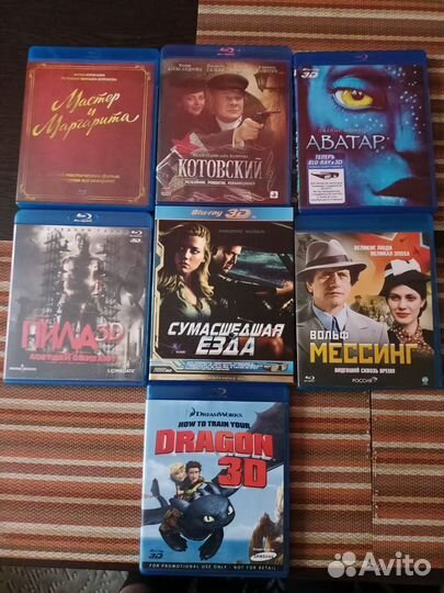 Blue ray фильмы