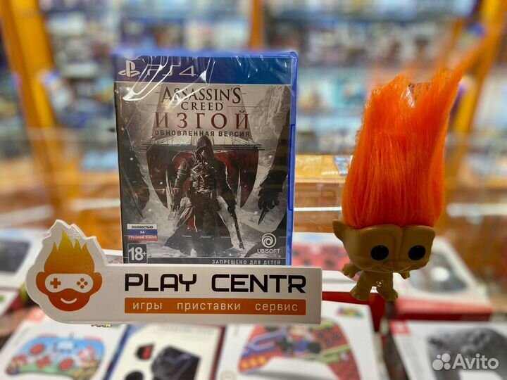 PS4 Assassin's Creed Rogue (Изгой)