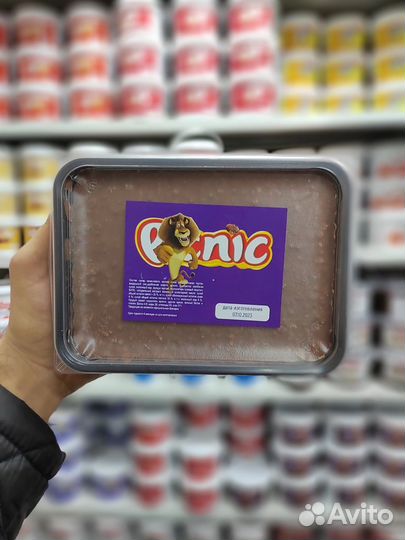 Гель для стирки жидкий