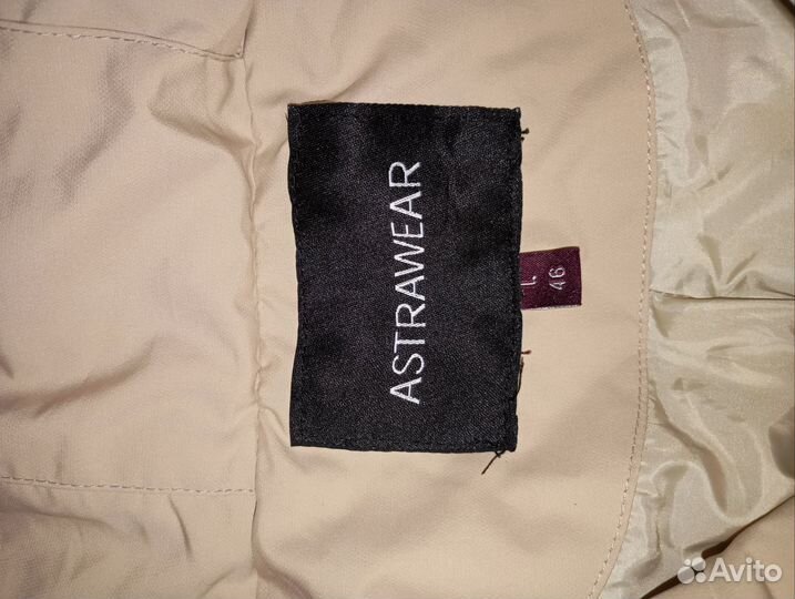 Полупальто женское 46 размер