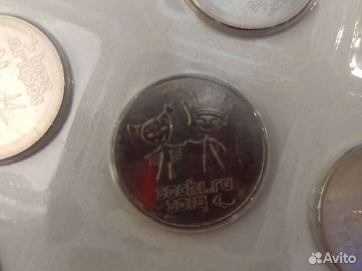 Монеты из серии 