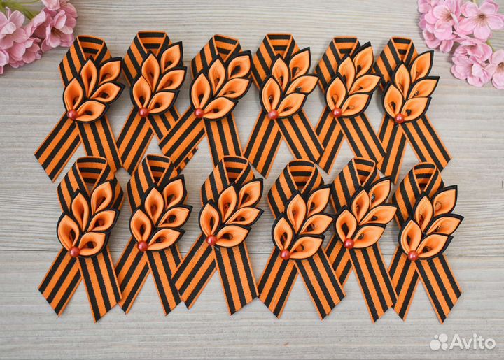 Георгиевская лента броши