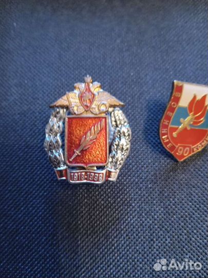 Медали, значки