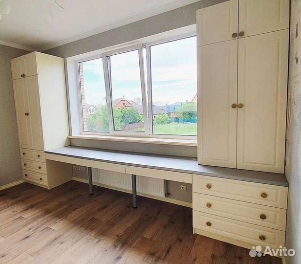 Рабочая зона