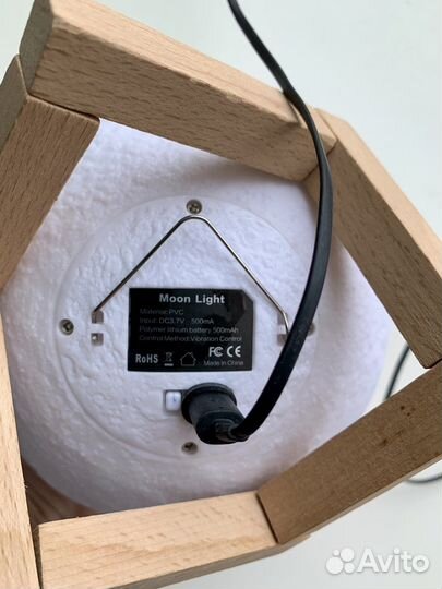 Светильник ночник