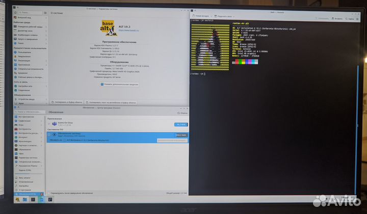 Мат. плата Asus B85-Plus + процессор i5-4690