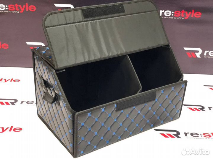 Органайзер средний Черный