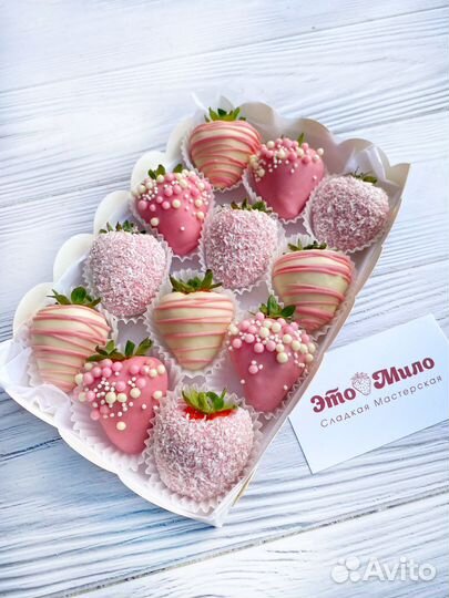 Клубника в бельгийском шоколаде