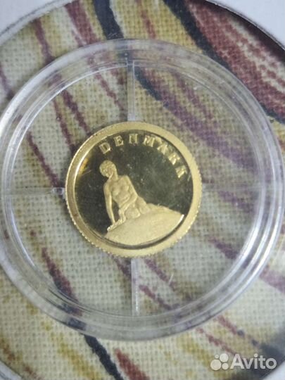 Золотые монеты и серебро советы и царизм