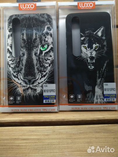 Силиконовый чехол Luxo Xiaomi Mi10 / Mi10 Pro