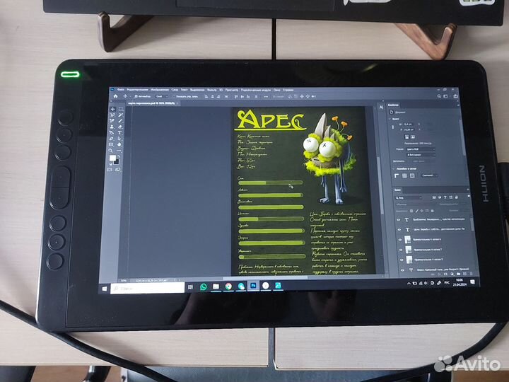 Графический планшет