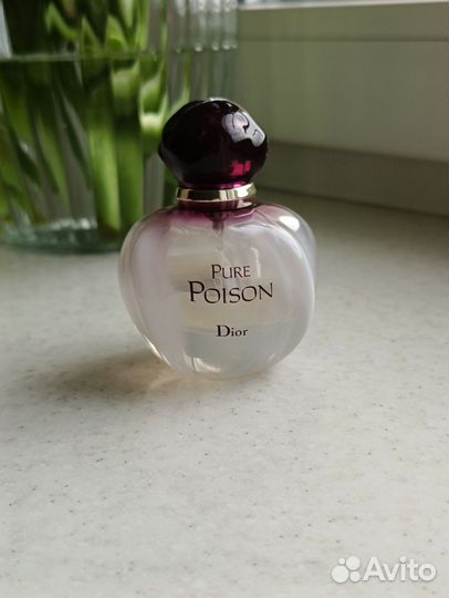 Dior pure Poison