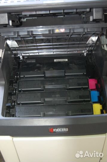 Цветное лазерное мфу Kyocera EcoSys M6026cdn