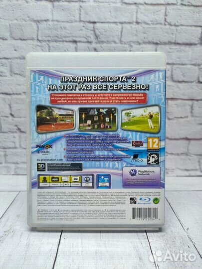Праздник спорта 2 (PS3, бу)