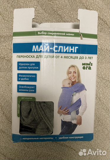 Май-слинг mums era