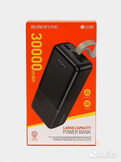 Power bank 30000 mAh