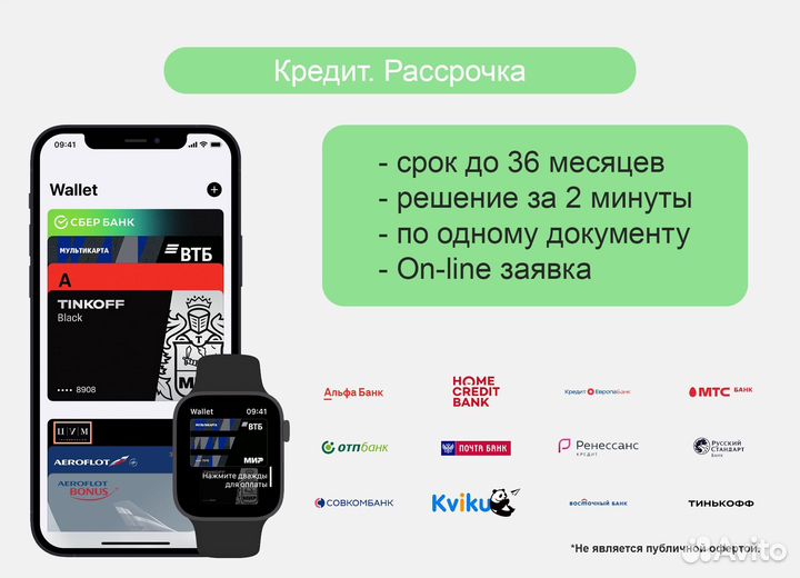 Аксессуары GoPro 9/10/11