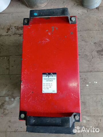 Сухой силовой понижающий трансформатор