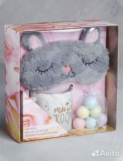 Подарочный набор