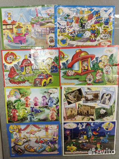 Вкладыши к киндерам/Дино/и другим