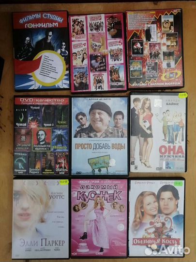 DVD коллекция +двд