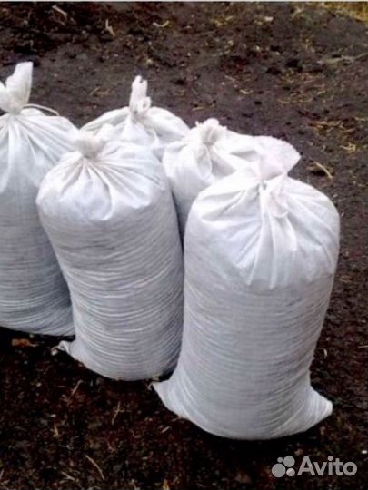 Навоз перегной в мешках
