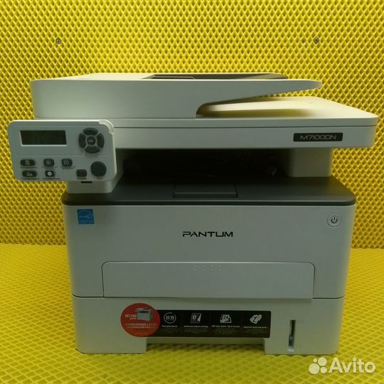 Мфу Pantum M7100DN