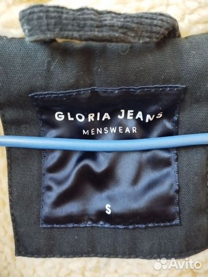 Парка мужская