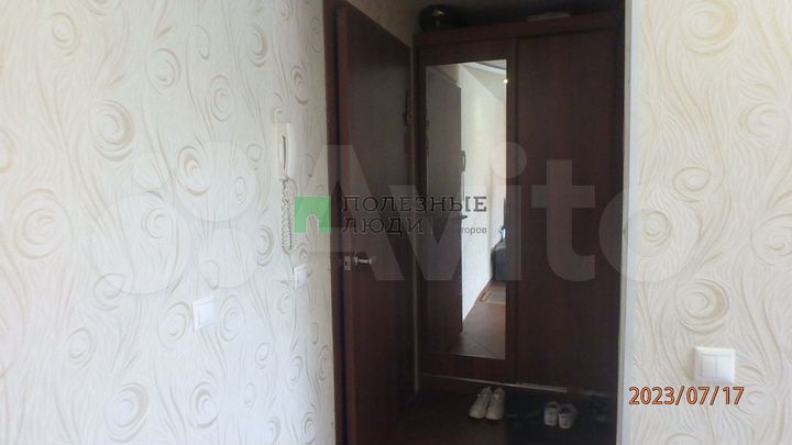 1-к. квартира, 29 м², 3/5 эт.