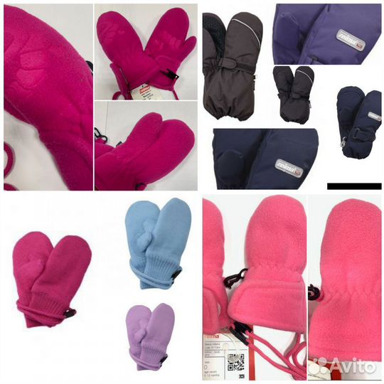 Варежки Reima оригинал