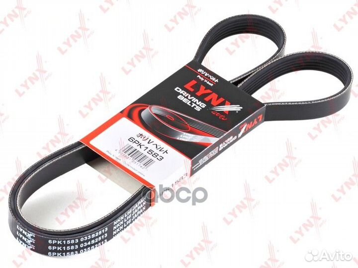 Ремень поликлиновой 6PK1583 lynxauto