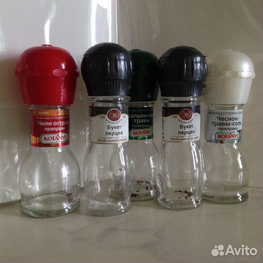 Бесплатно Мельницы 20шт.(пустые)