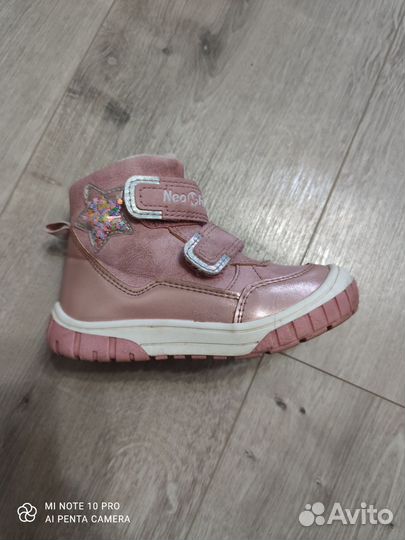 Ботинки демисезонные для девочки 24 размер