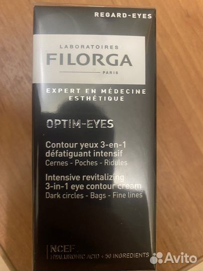 Крем филорга